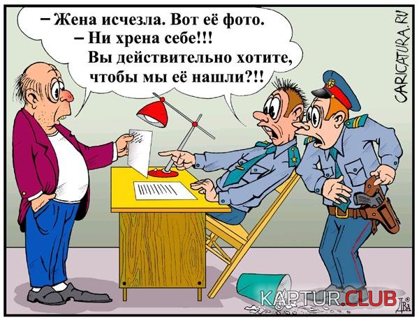 44c66921484a464082551993daddf6c8_full.jpg | Рено Каптур Клуб Россия | Форум KAPTUR.SU