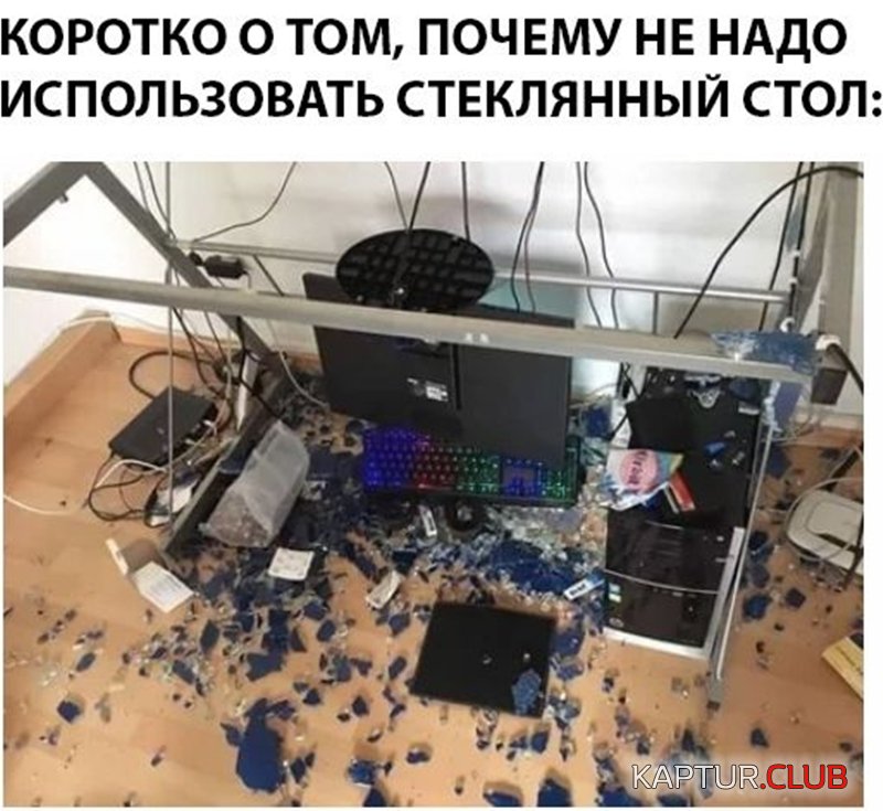 44ce5c0c4b1efc8eba0be15e95d.jpg | Рено Каптур Клуб Россия | Форум KAPTUR.SU