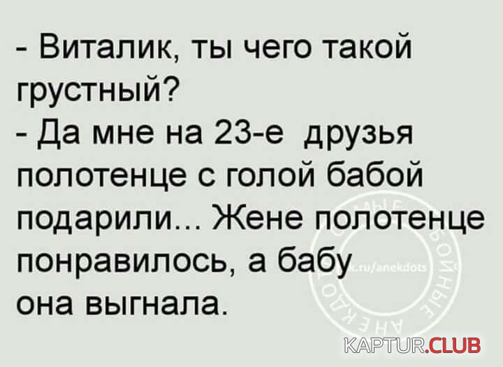 44d23cb42840df36c58aac17563.jpg | Рено Каптур Клуб Россия | Форум KAPTUR.SU