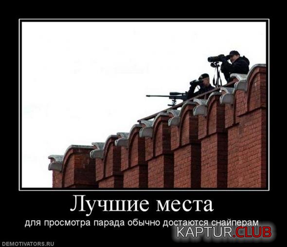 44dca78473eda352df98da822bb_prev.jpg | Рено Каптур Клуб Россия | Форум KAPTUR.SU