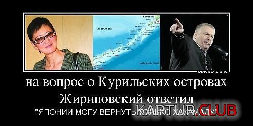 44e8d54836b8fa2c5fcdfb0a0bd.jpg | Рено Каптур Клуб Россия | Форум KAPTUR.SU