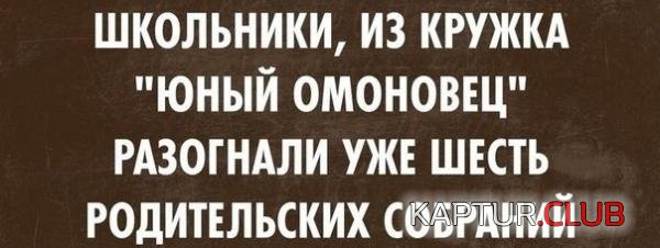 4525cfb8f549830789b25777932.jpg | Рено Каптур Клуб Россия | Форум KAPTUR.SU
