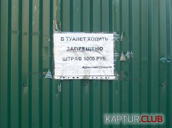 452671e292be5291a52f41ae6b3_prev.jpg | Рено Каптур Клуб Россия | Форум KAPTUR.SU