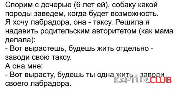 4534602f870274f56c354f18b48.jpg | Рено Каптур Клуб Россия | Форум KAPTUR.SU