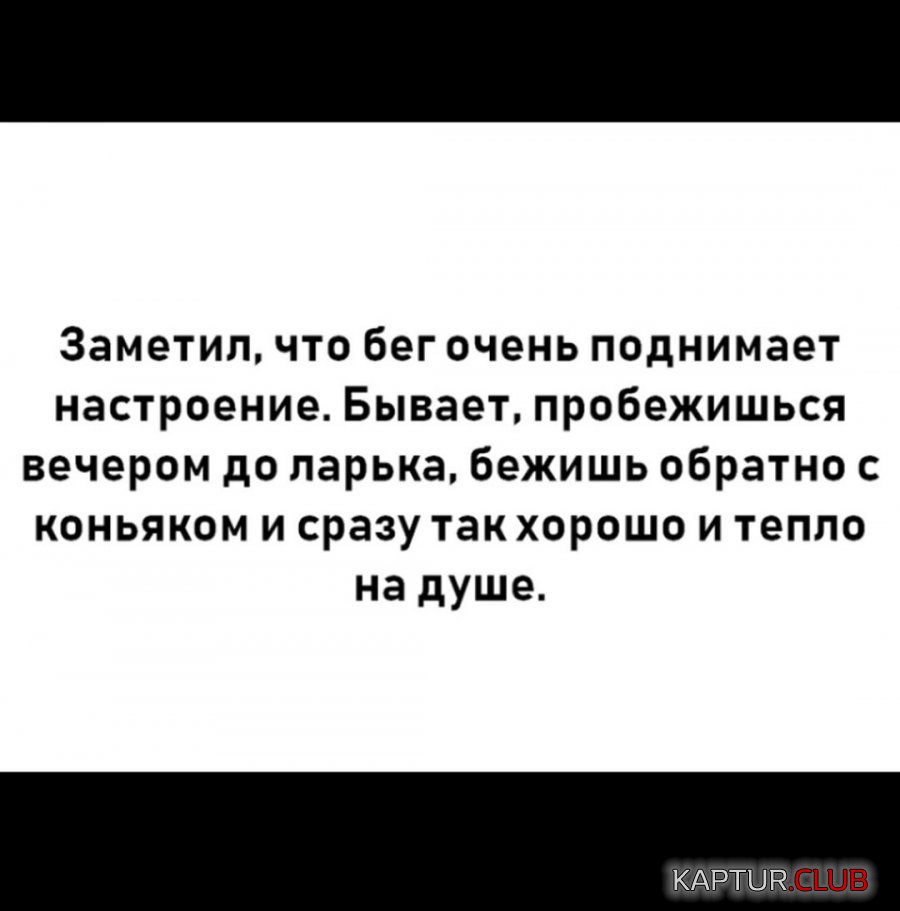 45358927_768408793538940_9006092295214736251_n.jpg | Рено Каптур Клуб Россия | Форум KAPTUR.SU