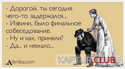 454b6001e9b58095eaabf83bf10.jpg | Рено Каптур Клуб Россия | Форум KAPTUR.SU