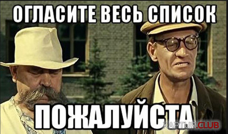 45555_900.jpg | Рено Каптур Клуб Россия | Форум KAPTUR.SU