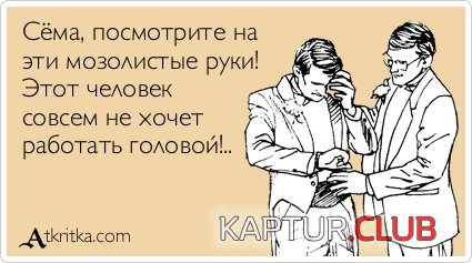 455a02296154c2dc9b915ad6b40.jpg | Рено Каптур Клуб Россия | Форум KAPTUR.SU