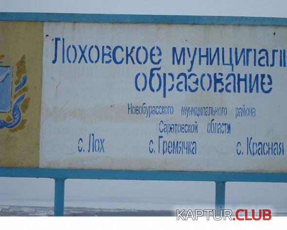 45656bc25cae62c7ba9fa1720f2_prev.jpg | Рено Каптур Клуб Россия | Форум KAPTUR.SU
