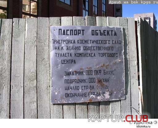 457bb1c5aa70e6a7f006f32b261.jpg | Рено Каптур Клуб Россия | Форум KAPTUR.SU
