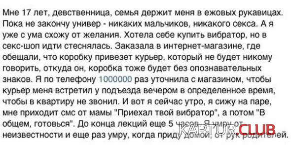 458447018c5d7de382368112dbf_prev.jpg | Рено Каптур Клуб Россия | Форум KAPTUR.SU