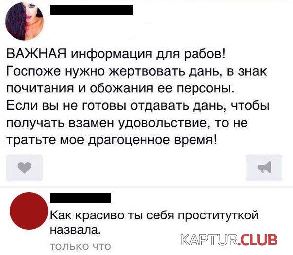 45a3583c9917f42a4a45927712e.jpg | Рено Каптур Клуб Россия | Форум KAPTUR.SU
