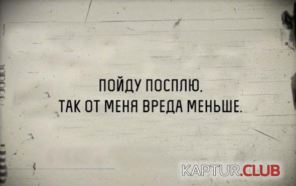 45aed2ae175115c6e1bc613d6ac_prev.jpg | Рено Каптур Клуб Россия | Форум KAPTUR.SU