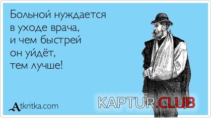45b27d7790fe927cdea1b9f3835.jpg | Рено Каптур Клуб Россия | Форум KAPTUR.SU