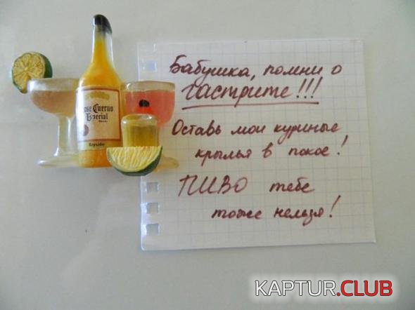 45c9251d2df39d1779f13414b18_prev.jpg | Рено Каптур Клуб Россия | Форум KAPTUR.SU