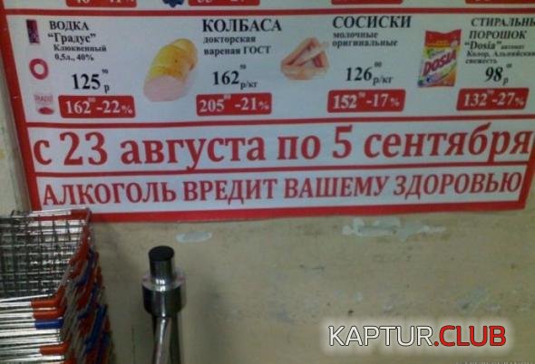 45cf8bead61385c5b6375bb1004_prev.jpg | Рено Каптур Клуб Россия | Форум KAPTUR.SU