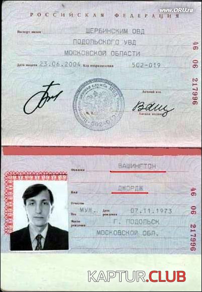 4600.JPG | Рено Каптур Клуб Россия | Форум KAPTUR.SU