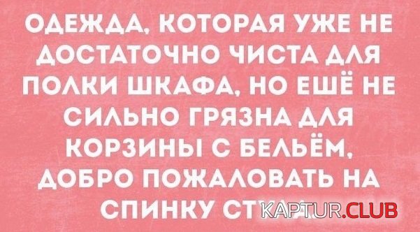 460a1fd9bdfea8c2c2e1c620f6b.jpg | Рено Каптур Клуб Россия | Форум KAPTUR.SU