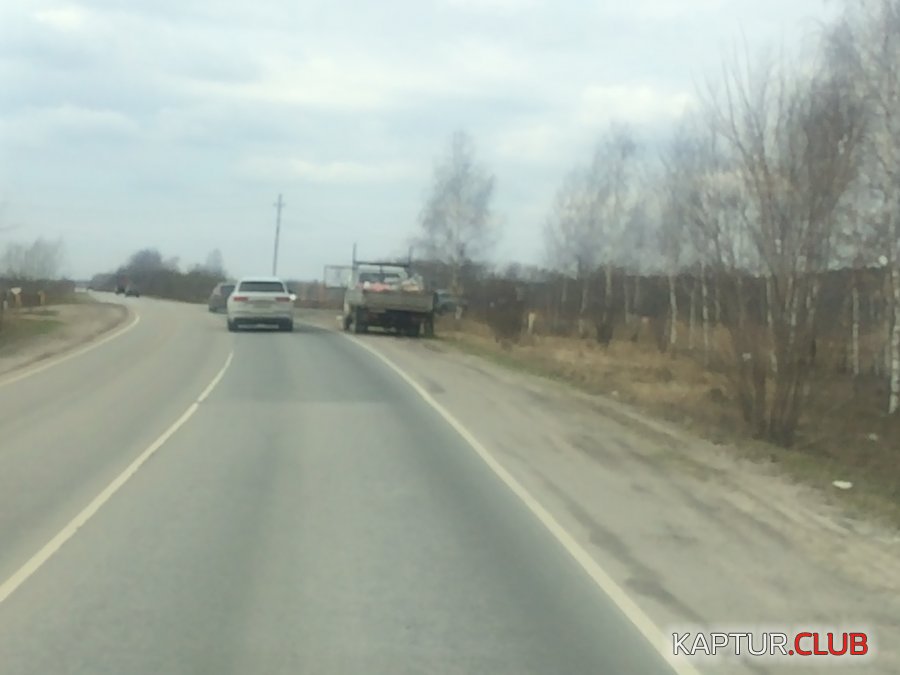 46160582-1F72-4A6F-8834-D7CB1FD985A2.jpeg | Рено Каптур Клуб Россия | Форум KAPTUR.SU