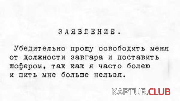 4618b363e8f3bcff300b975804bf099c_full.jpg | Рено Каптур Клуб Россия | Форум KAPTUR.SU