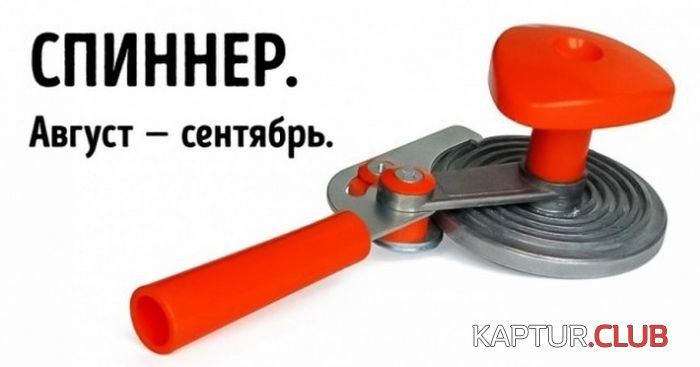 4621f808565194ddf388ac75b56.jpg | Рено Каптур Клуб Россия | Форум KAPTUR.SU