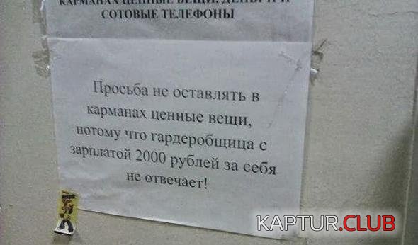 462915c44f171472925ea4af77f_prev.jpg | Рено Каптур Клуб Россия | Форум KAPTUR.SU