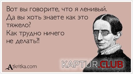4629f6ecd01b6297f639d4015e8.jpg | Рено Каптур Клуб Россия | Форум KAPTUR.SU