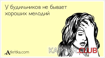 462aa6b8f93d3bd1ac0b2c7e583.jpg | Рено Каптур Клуб Россия | Форум KAPTUR.SU
