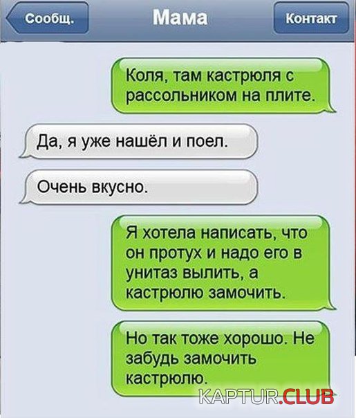 462c797d9b9666dfb30b9986756.jpg | Рено Каптур Клуб Россия | Форум KAPTUR.SU