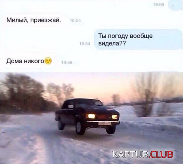 462d4136531952383e46e17a2ea_prev.jpg | Рено Каптур Клуб Россия | Форум KAPTUR.SU
