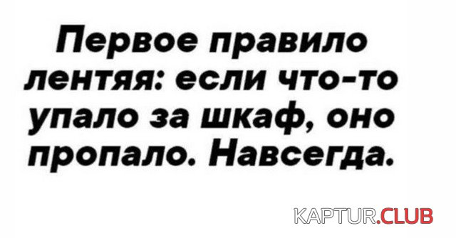 463.jpg | Рено Каптур Клуб Россия | Форум KAPTUR.SU