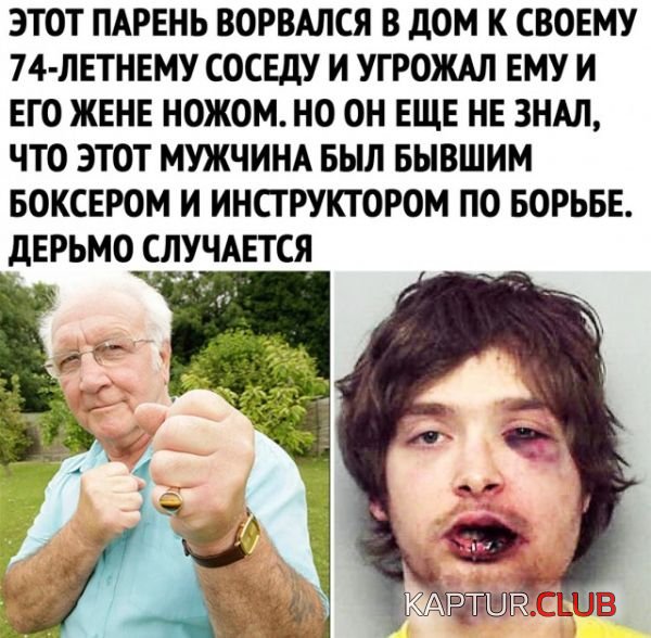 46326a7e3c3786842a1f0607f99.jpg | Рено Каптур Клуб Россия | Форум KAPTUR.SU