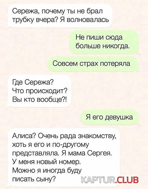 4632bae88bf3c8c72f7da14d04b.jpg | Рено Каптур Клуб Россия | Форум KAPTUR.SU