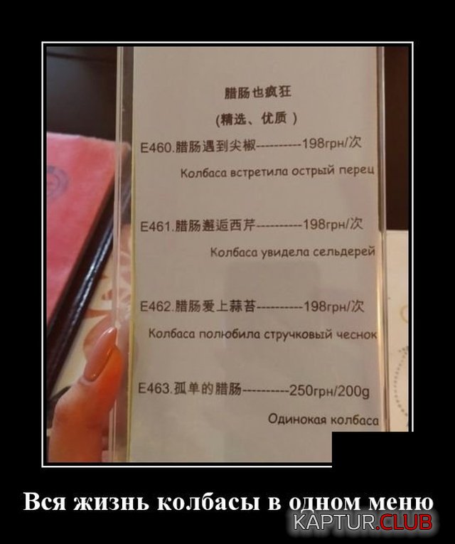 464.jpg | Рено Каптур Клуб Россия | Форум KAPTUR.SU