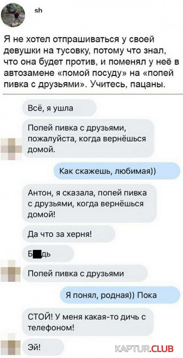464.jpg | Рено Каптур Клуб Россия | Форум KAPTUR.SU