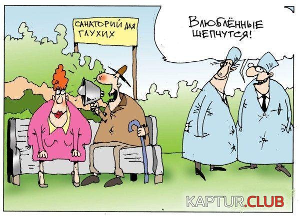 464f6282d46b70d3233978119cf8e542_full.jpg | Рено Каптур Клуб Россия | Форум KAPTUR.SU