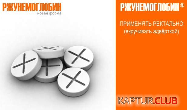 46529f3529b89d21108654648b342dbd_full.jpg | Рено Каптур Клуб Россия | Форум KAPTUR.SU