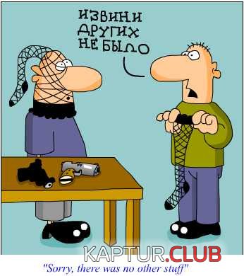 465a2ea03a083960b507f969dbeca13a_full.jpg | Рено Каптур Клуб Россия | Форум KAPTUR.SU