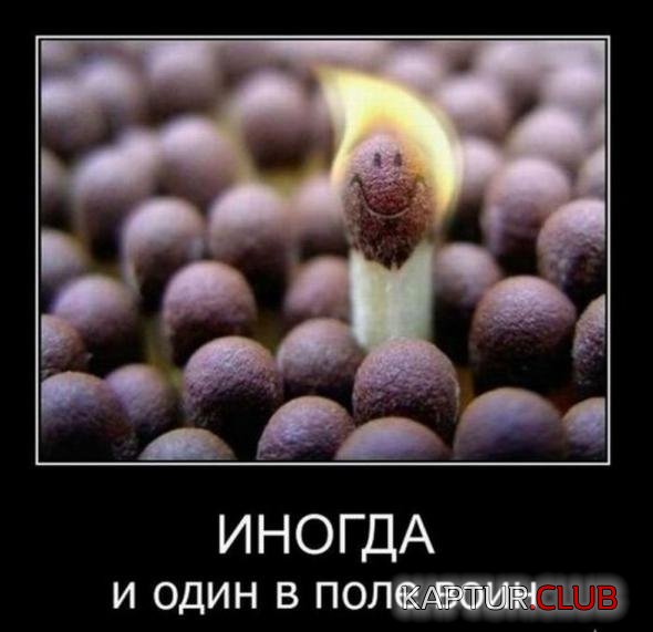 465c80a77b3e82e7dc24653c858_prev.jpg | Рено Каптур Клуб Россия | Форум KAPTUR.SU