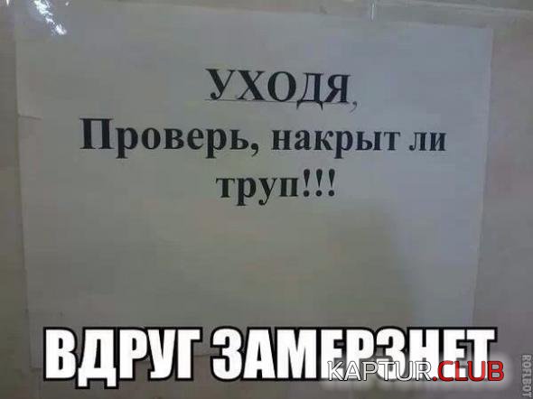 465e02e559204d9739e8bfbbc84_prev.jpg | Рено Каптур Клуб Россия | Форум KAPTUR.SU