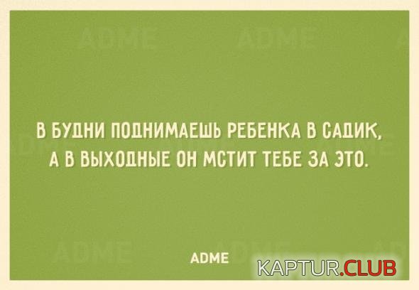 466fd47cb9131795fb40a7cf803_prev.jpg | Рено Каптур Клуб Россия | Форум KAPTUR.SU