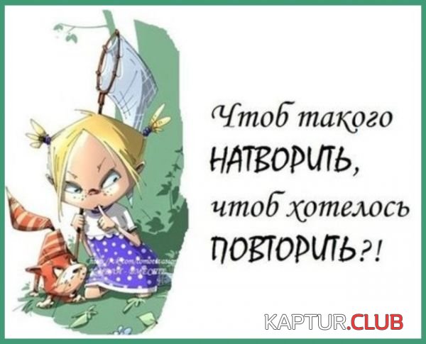 4678c9edde5b1057dd8d1a9a555c9e38.jpg | Рено Каптур Клуб Россия | Форум KAPTUR.SU