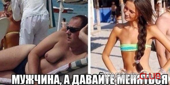 4679b576375e4b7576a4db4615a_prev.jpg | Рено Каптур Клуб Россия | Форум KAPTUR.SU