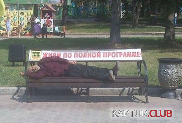 467b0e8e3e8dcb32d2e1dd34d91_prev.jpg | Рено Каптур Клуб Россия | Форум KAPTUR.SU