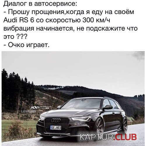 46895fc2d7ed26b9bdfb3fba40f.jpg | Рено Каптур Клуб Россия | Форум KAPTUR.SU