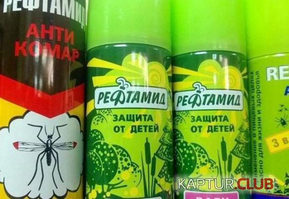 468fb666cccb6e92bd06d978573_prev.jpg | Рено Каптур Клуб Россия | Форум KAPTUR.SU