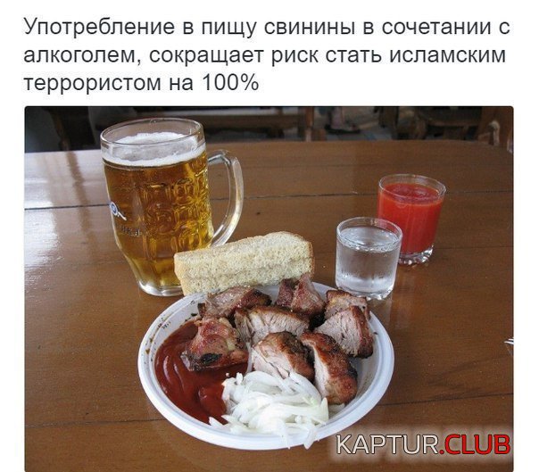 469ed8eae6e43a132f162cb0aa7.jpg | Рено Каптур Клуб Россия | Форум KAPTUR.SU