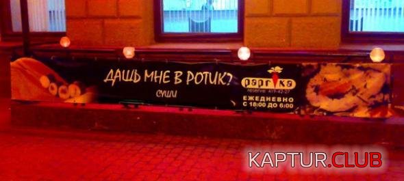 46e094abe3dbbc23ecd11242bdc_prev.jpg | Рено Каптур Клуб Россия | Форум KAPTUR.SU