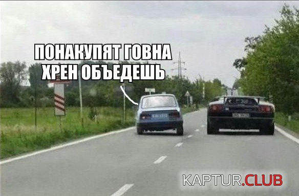 46e1cdfc28bd8d046e77d11404e.jpg | Рено Каптур Клуб Россия | Форум KAPTUR.SU