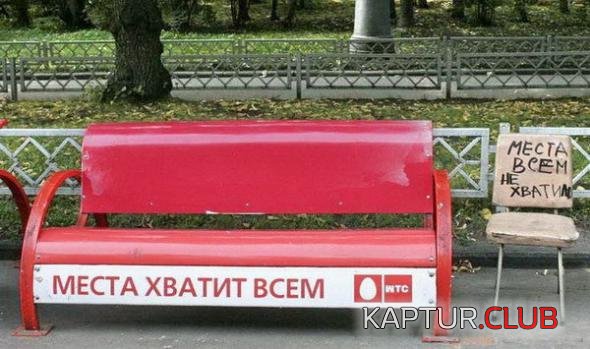 46ecfc3ba9f7cf2314c6c15b61f_prev.jpg | Рено Каптур Клуб Россия | Форум KAPTUR.SU